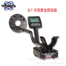 武漢先鋒世紀電子儀器其他專用儀器儀表產品列表