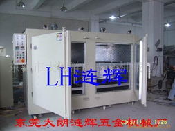 東莞市大朗漣輝五金機(jī)械廠制冷設(shè)備與儀器儀表產(chǎn)品列表