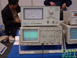 揚(yáng)中市綠洲電子儀器廠與南京京會(huì)儀表 優(yōu)質(zhì)儀器儀表產(chǎn)品展示