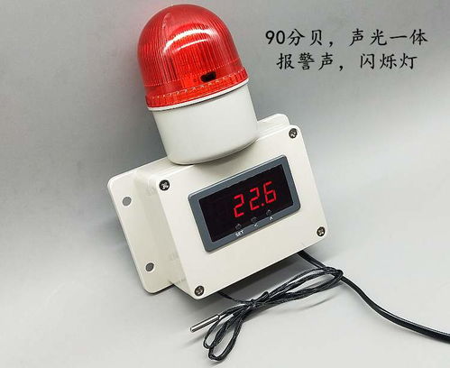 渭南市臨渭區(qū)儀器儀表校驗(yàn)與計(jì)量外校機(jī)構(gòu)服務(wù)指南