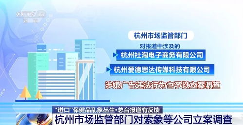 優(yōu)思益營(yíng)銷(xiāo)策劃公司被立案調(diào)查，市場(chǎng)營(yíng)銷(xiāo)行業(yè)再響警鐘