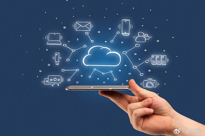 國家網信辦修訂《移動互聯網應用程序信息服務管理規定》 強化應用程序治理，護航清朗網絡空間